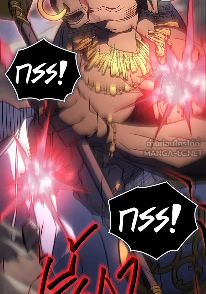 Regressing With the King’s Power – เกิดใหม่พร้อมพลังแห่งราชัน Chap 48 - Next Chap 49
