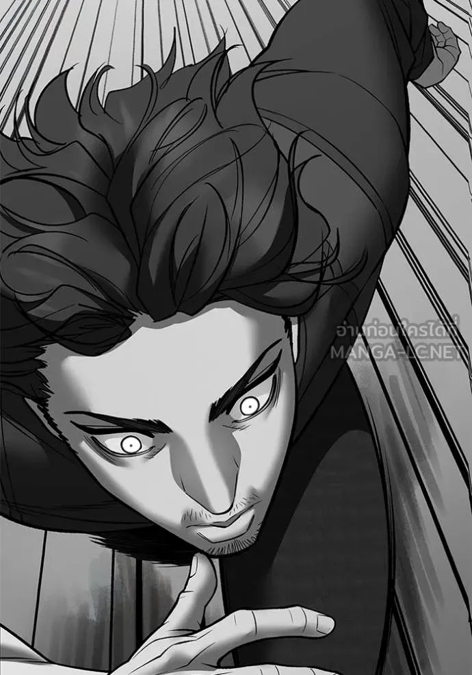 The Bully in Charge Chap 148 - Next Chap 149