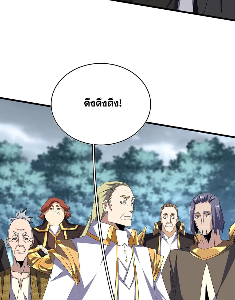 Magic Emperor Chap 755 - Next Chap 756