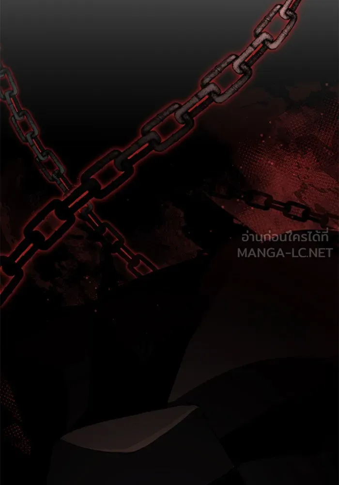 I Obtained a Mythic Item – พลิกชะตาคว้าไอเทมระดับเทพ Chap 109 - Next Chap 110