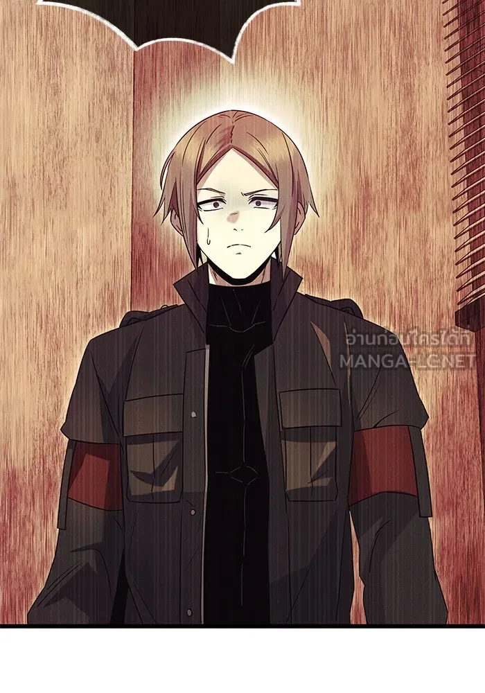 I Obtained a Mythic Item – พลิกชะตาคว้าไอเทมระดับเทพ Chap 77 - Next Chap 78