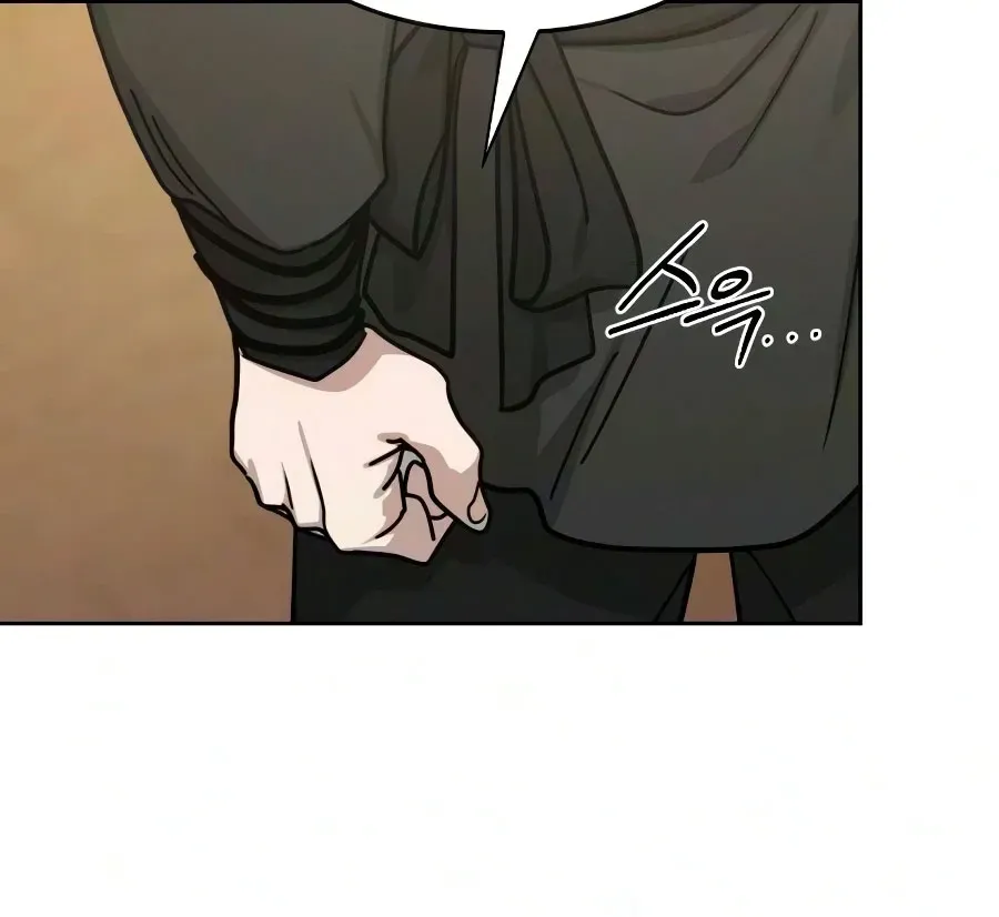 Return of the Mount Hua Sect Chap 170 - Next Chap 171