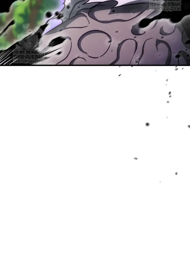 Player Who Returned 10,000 Years Later Chap 142 - Next Chap 143