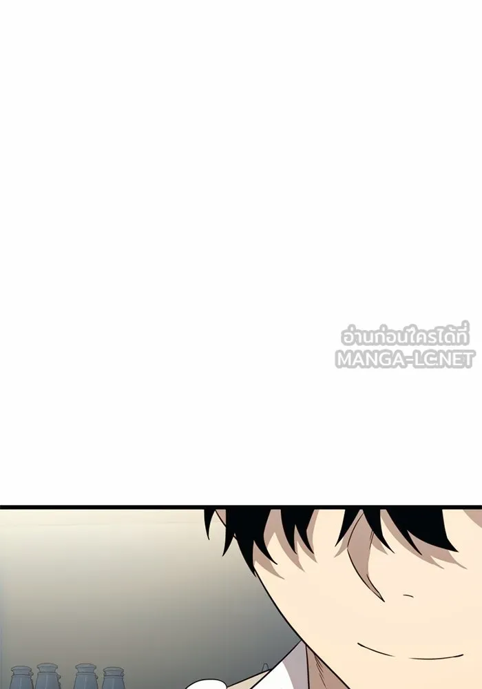 I Obtained a Mythic Item – พลิกชะตาคว้าไอเทมระดับเทพ Chap 106 - Next Chap 107