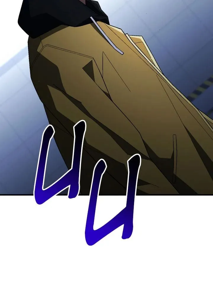 The Hero Returns Chap 109 - Next Chap 110