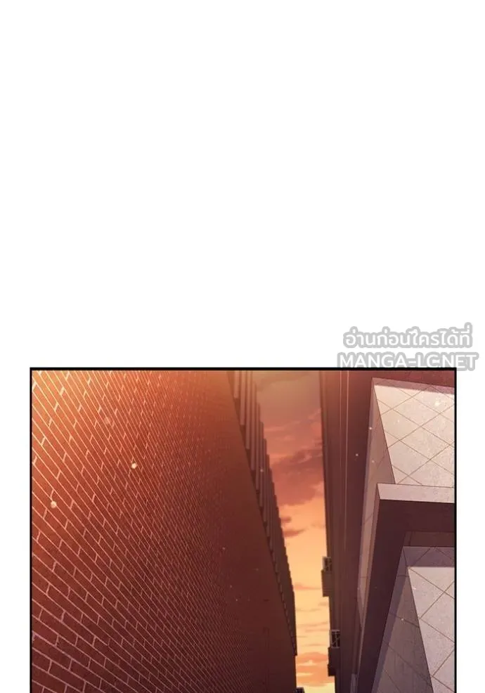 The Great War Chap 31 - Next Chap 32