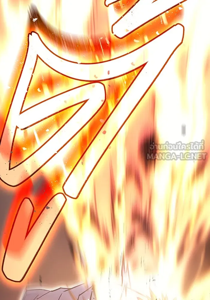 Regressing With the King’s Power – เกิดใหม่พร้อมพลังแห่งราชัน Chap 10 - Next Chap 11