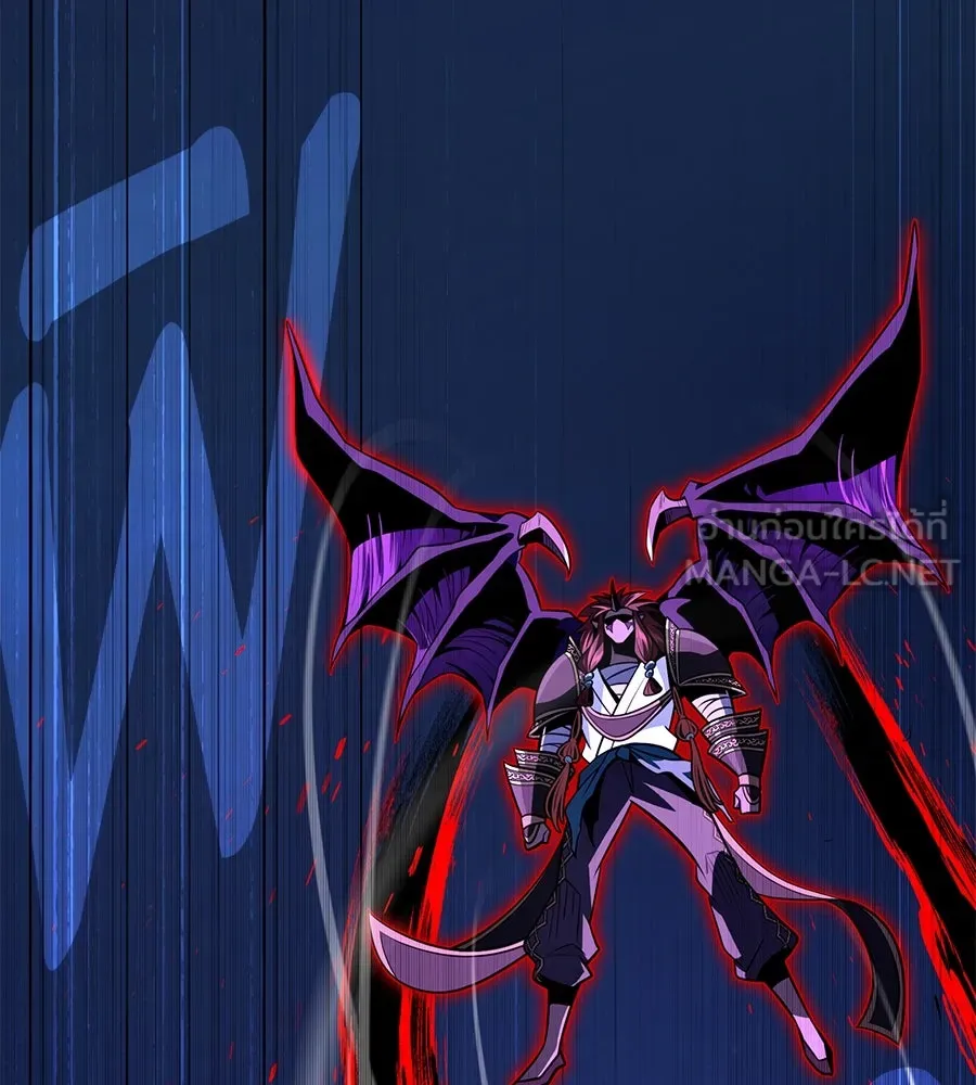 The Dark Magician Transmigrates After 66666 Years – จอมเวทเกิดใหม่ในรอบ 66666 ปี Chap 148 - Next Chap 149