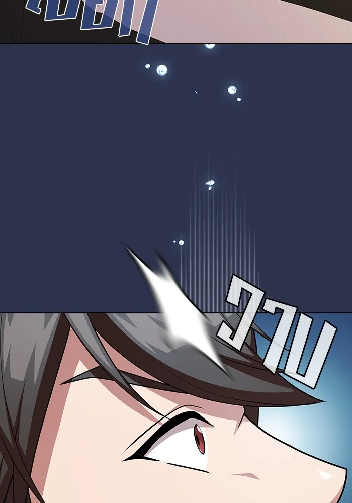 The Tutorial Tower of the Advanced Player – ผู้เล่นขั้นเทพแห่งหอคอยฝึกสอน Chap 160 - Next Chap 161