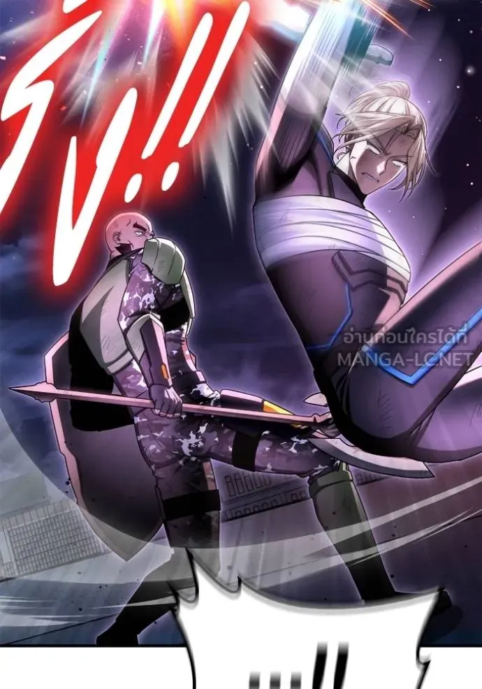 Superhuman Battlefield Chap 147 - Next Chap 148