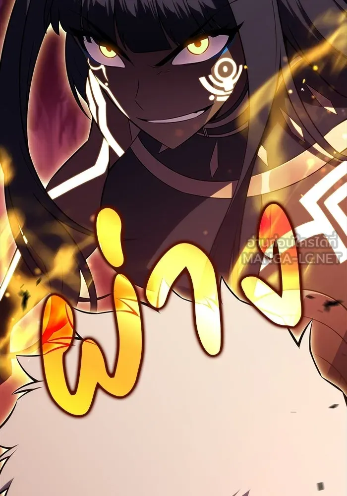 The Regressed Son of a Duke is an Assassin – ลูกชายคนเล็กของดยุกคือมือสังหาร Chap 95 - Next Chap 96
