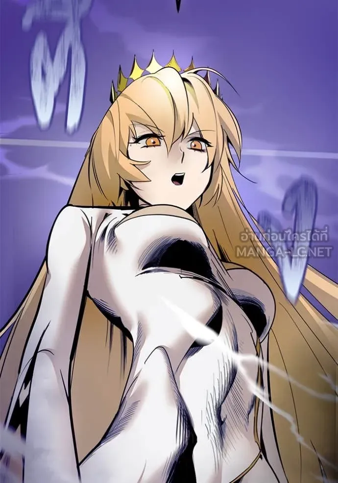 Return to Player Chap 212 - Next Chap 213