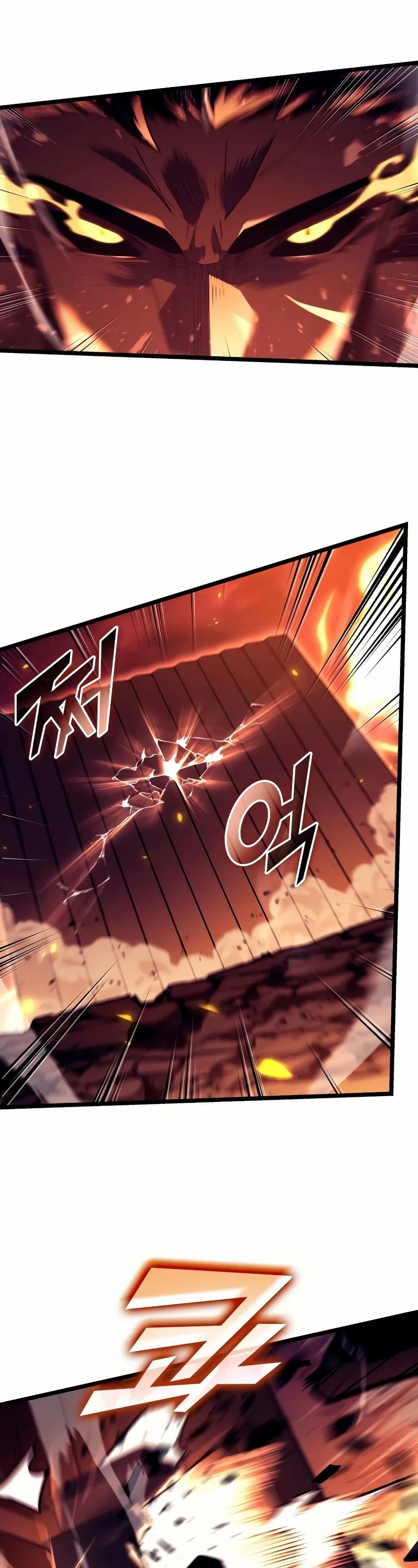 Return of the SSS-Class Ranker Chap 139 - Next Chap 140