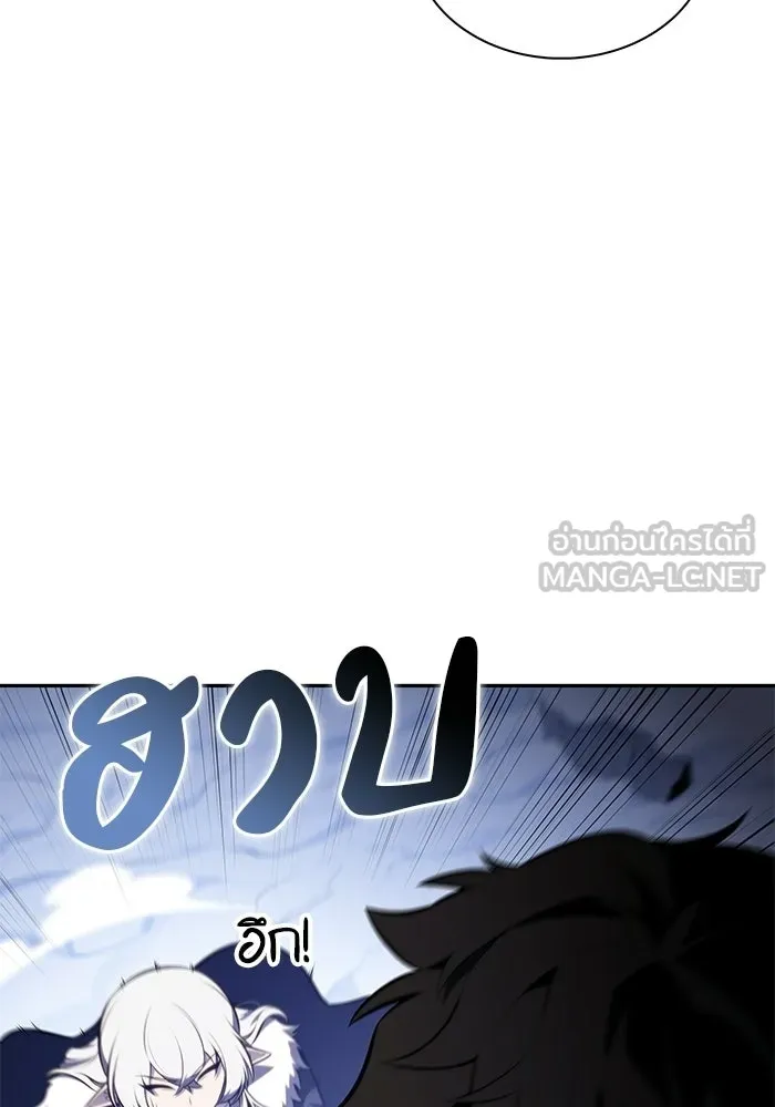 The Regressed Son of a Duke is an Assassin – ลูกชายคนเล็กของดยุกคือมือสังหาร Chap 100 - Next Chap 101