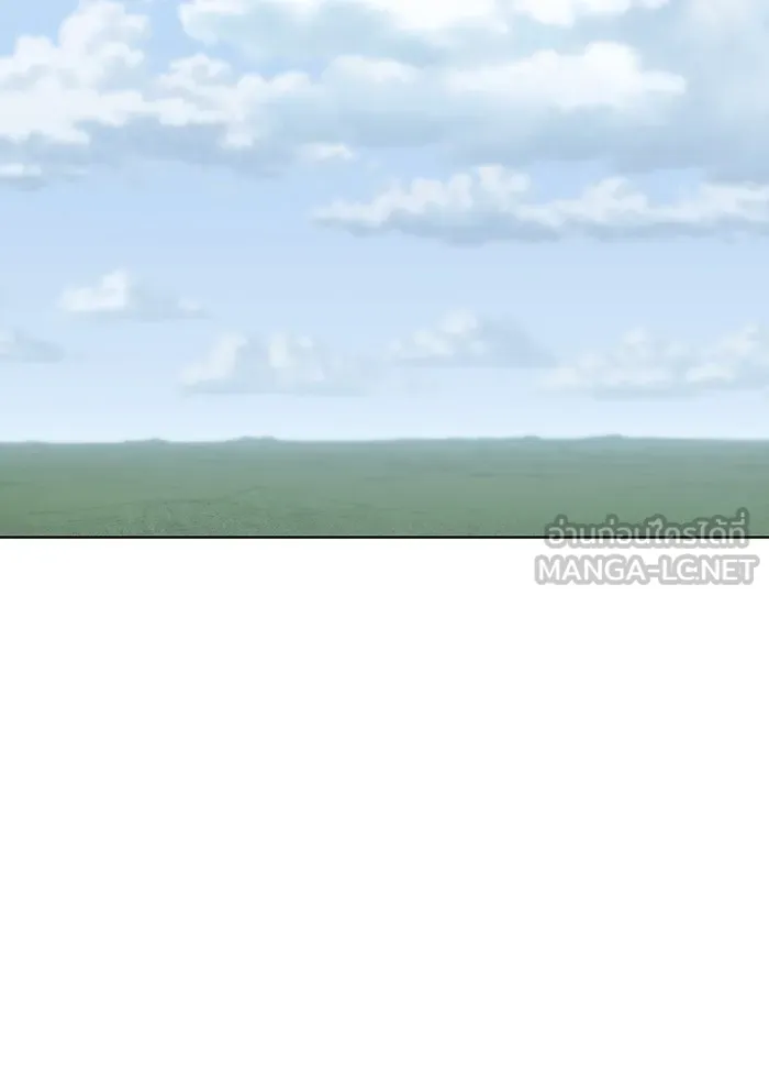 The Tutorial Tower of the Advanced Player – ผู้เล่นขั้นเทพแห่งหอคอยฝึกสอน Chap 122 - Next Chap 123