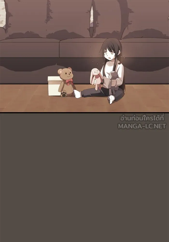 I Obtained a Mythic Item – พลิกชะตาคว้าไอเทมระดับเทพ Chap 116 - Next Chap 117