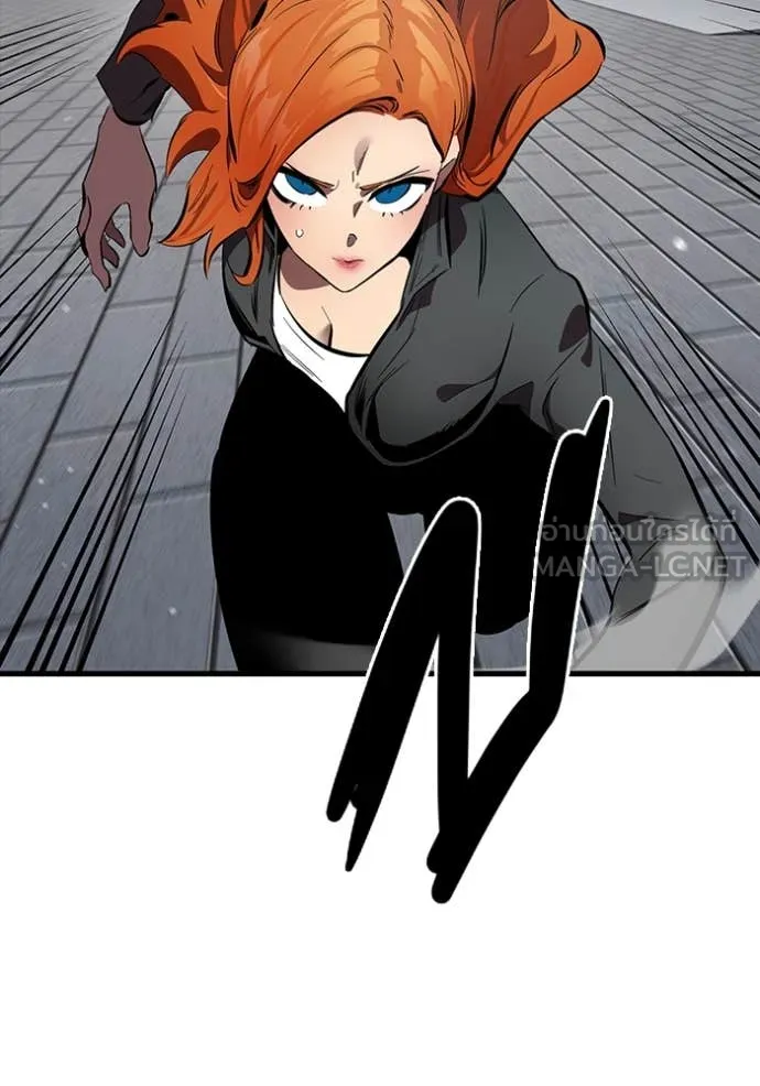 The Great War Chap 44 - Next Chap 45