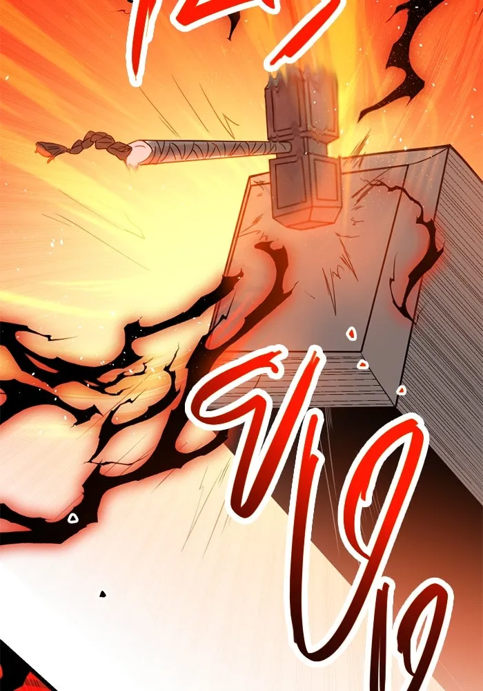 I Obtained a Mythic Item – พลิกชะตาคว้าไอเทมระดับเทพ Chap 92 - Next Chap 93