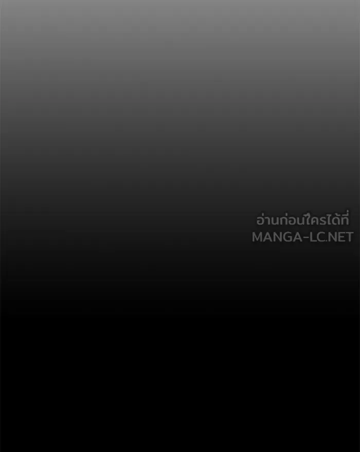 The Tutorial Tower of the Advanced Player – ผู้เล่นขั้นเทพแห่งหอคอยฝึกสอน Chap 9 - Next Chap 10