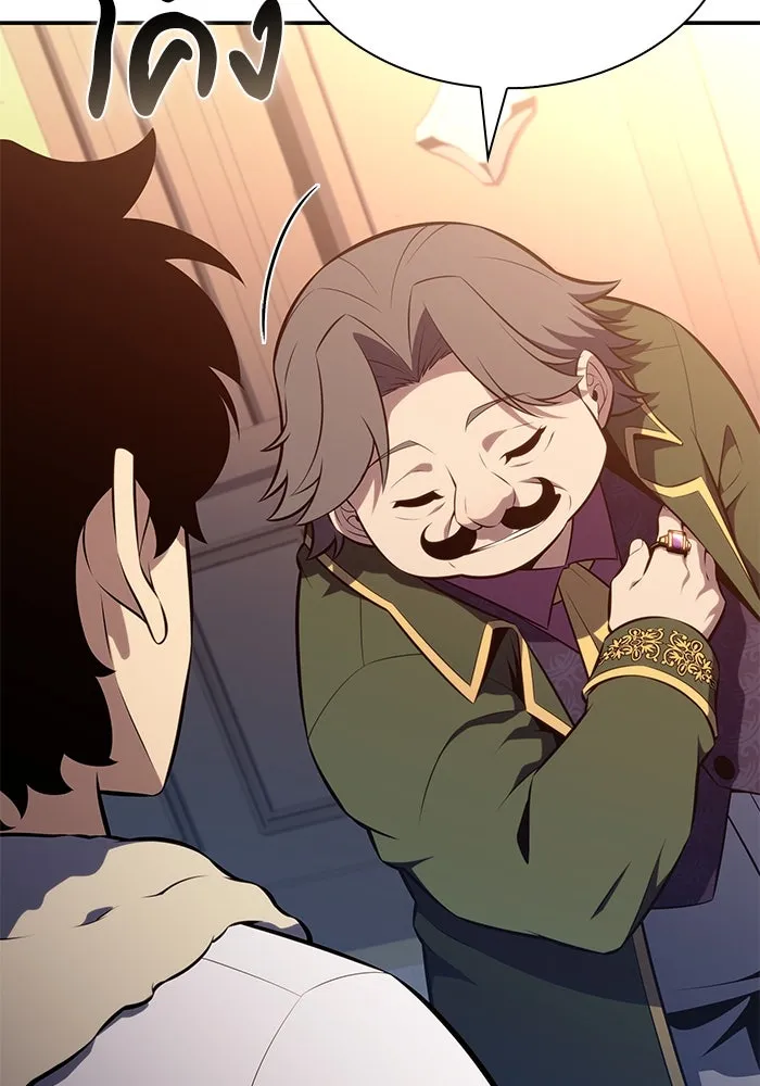 The Regressed Son of a Duke is an Assassin – ลูกชายคนเล็กของดยุกคือมือสังหาร Chap 47 - Next Chap 48