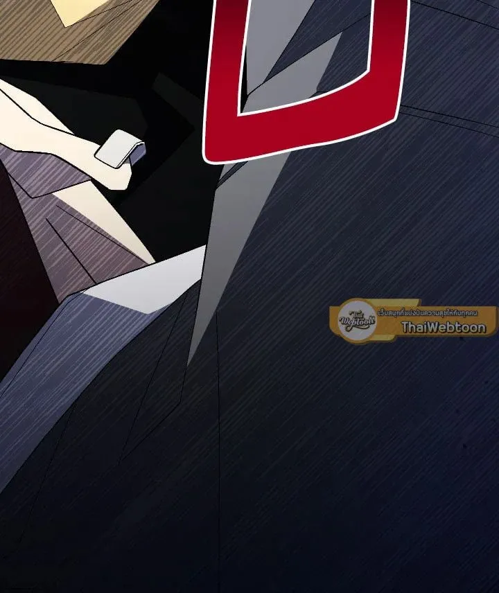 The Hero Returns Chap 108 - Next Chap 109