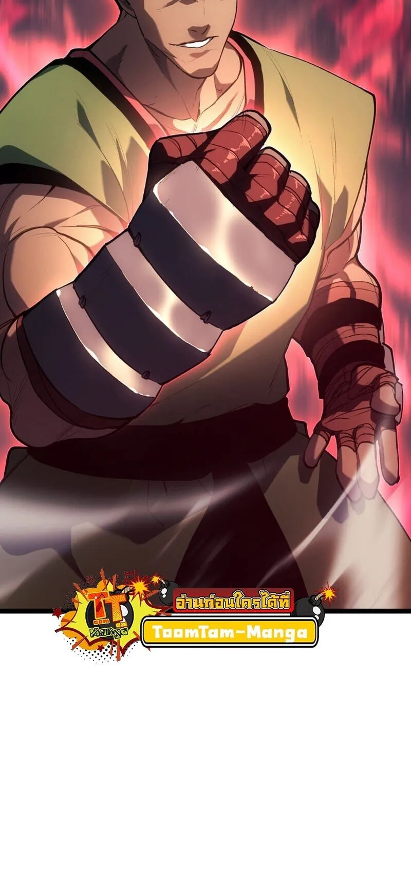 Reaper of the Drifting Moon Chap 101 - Next Chap 102