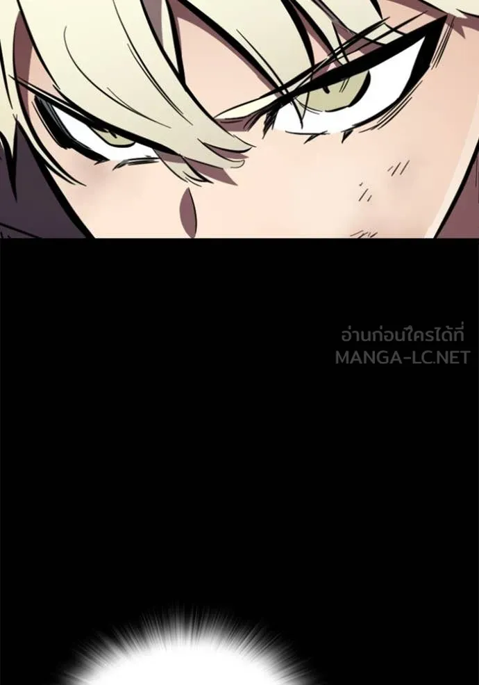 The Great War Chap 43 - Next Chap 44