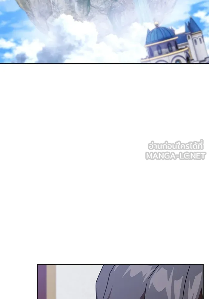 The Tutorial Tower of the Advanced Player – ผู้เล่นขั้นเทพแห่งหอคอยฝึกสอน Chap 183 - Next Chap 184