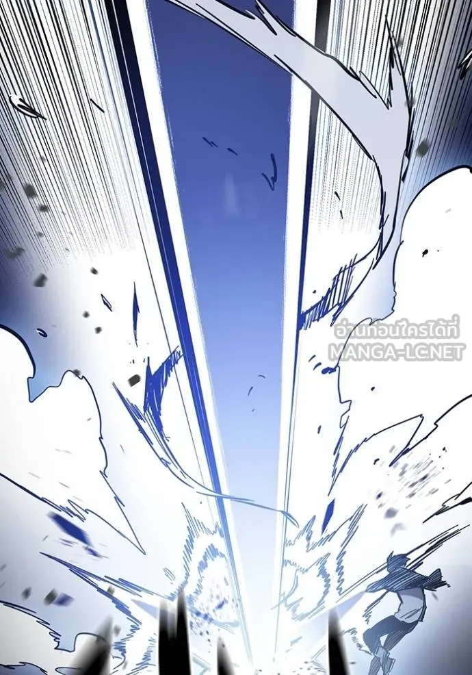 The Great War Chap 30 - Next Chap 31