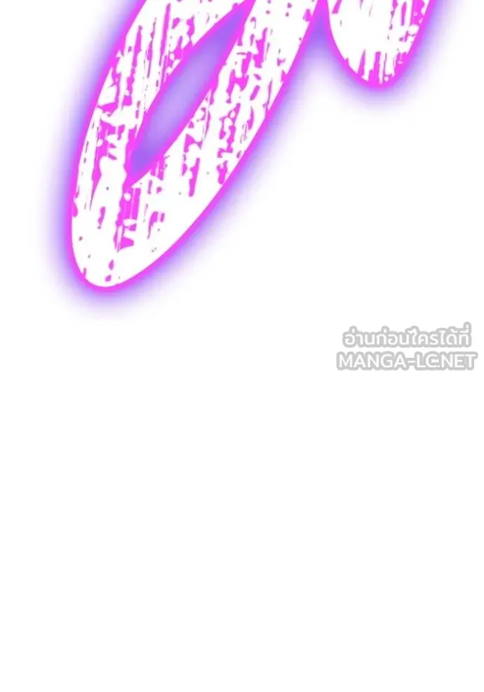Superhuman Battlefield Chap 140 - Next Chap 141