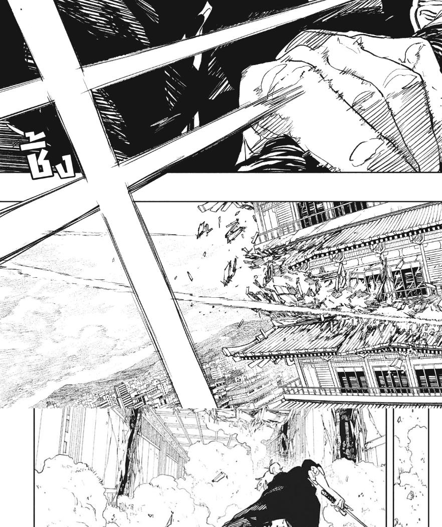 Kagurabachi Chap 77 - Next Chap 78