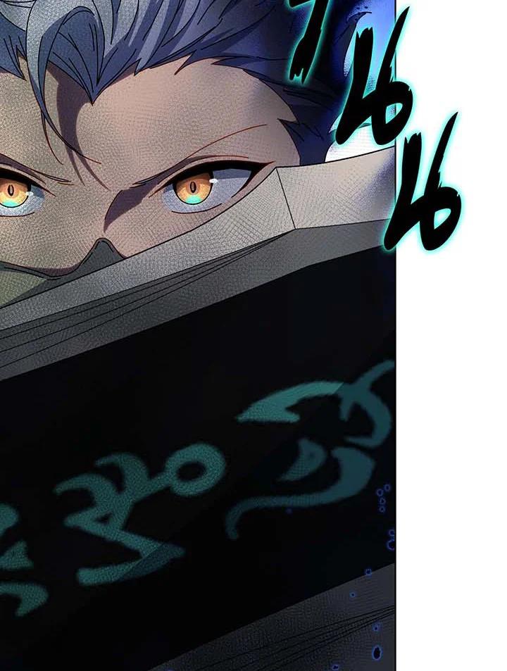 Necromancer Academy's Genius Summoner Chap 146 - Next Chap 147