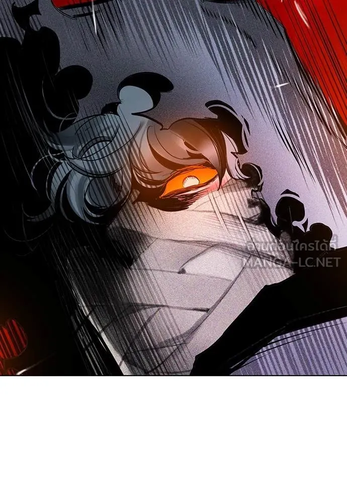 Jungle Juice Chap 161 - Next Chap 162