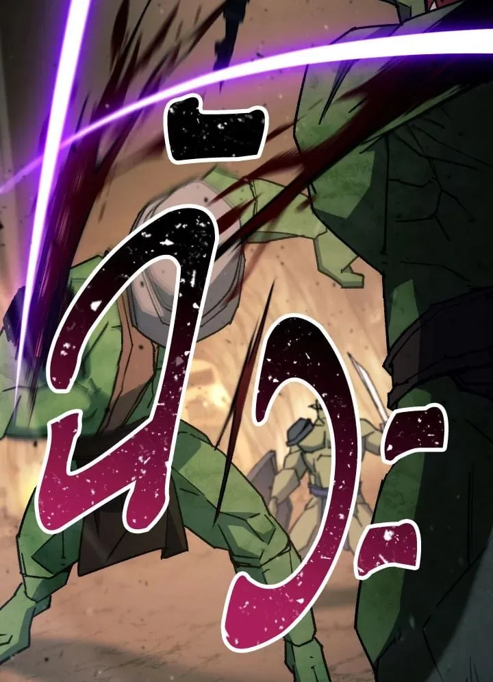 The Hero Returns Chap 76 - Next Chap 77