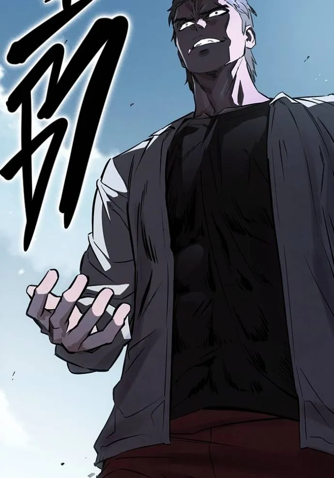 The Great War Chap 16 - Next Chap 17