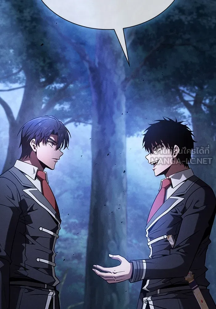 Academy’s Genius Swordmaster – นักดาบอัจฉริยะจากอะคาเดมี Chap 104 - Next Chap 105