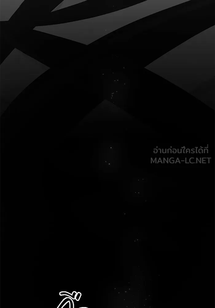 I Obtained a Mythic Item – พลิกชะตาคว้าไอเทมระดับเทพ Chap 84 - Next Chap 85