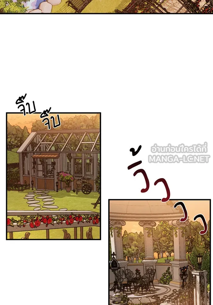 The Dark Magician Transmigrates After 66666 Years – จอมเวทเกิดใหม่ในรอบ 66666 ปี Chap 9 - Next Chap 10