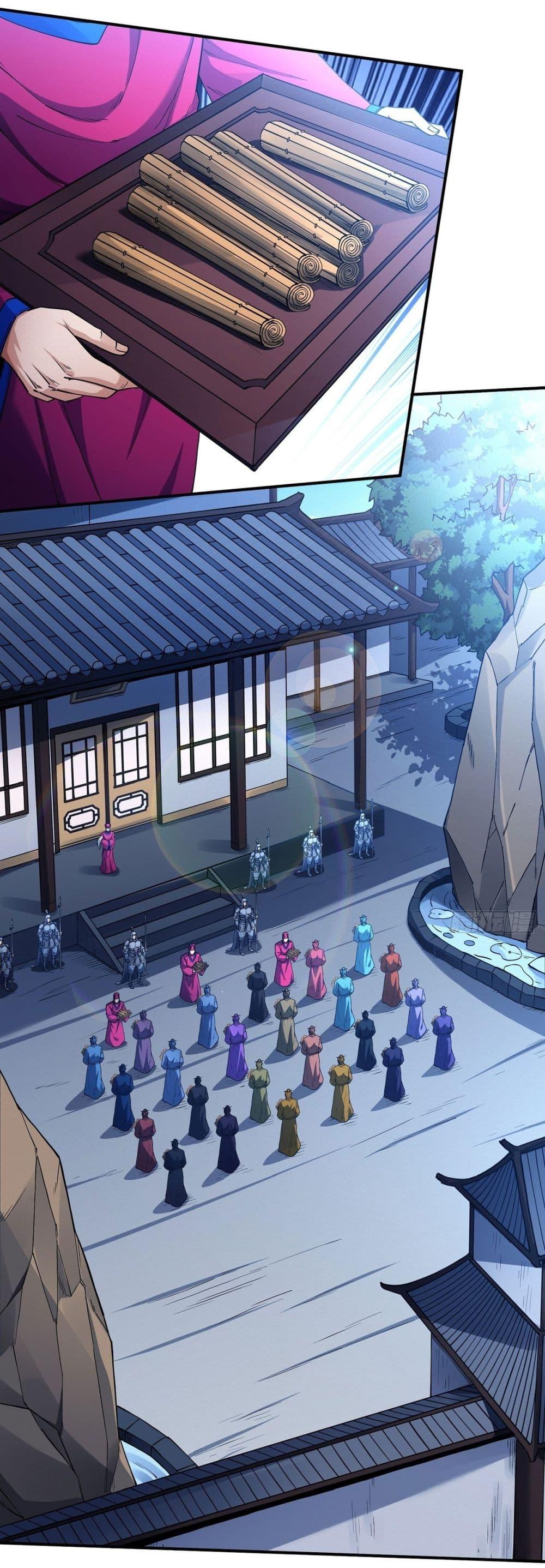 God of Martial Arts Chap 627 - Next Chap 628