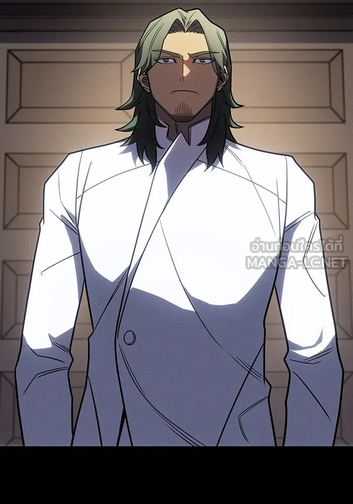 Regressing With the King’s Power – เกิดใหม่พร้อมพลังแห่งราชัน Chap 57 - Next Chap 58