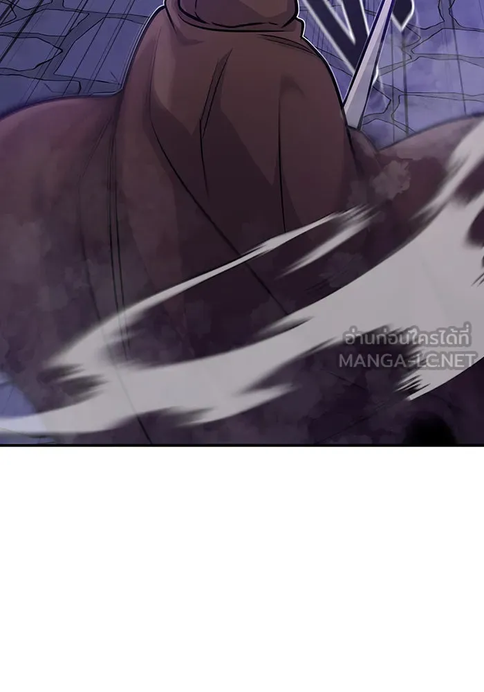 The Dark Magician Transmigrates After 66666 Years – จอมเวทเกิดใหม่ในรอบ 66666 ปี Chap 26 - Next Chap 27