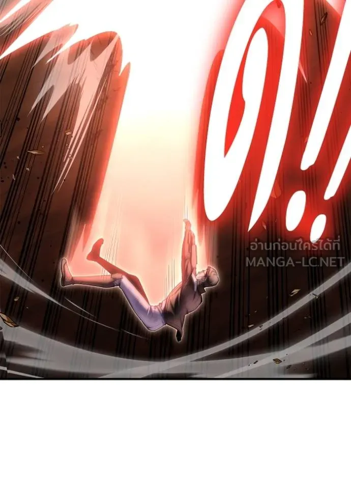 Superhuman Battlefield Chap 146 - Next Chap 147
