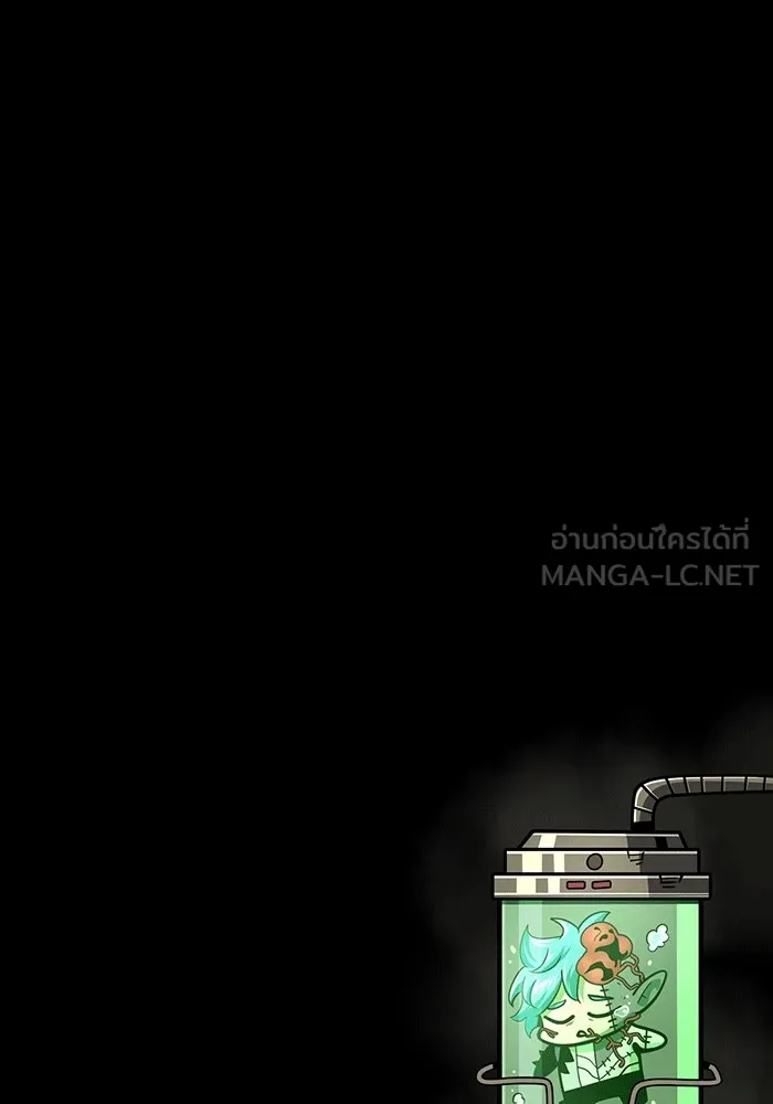 The Dark Magician Transmigrates After 66666 Years – จอมเวทเกิดใหม่ในรอบ 66666 ปี Chap 139 - Next Chap 140