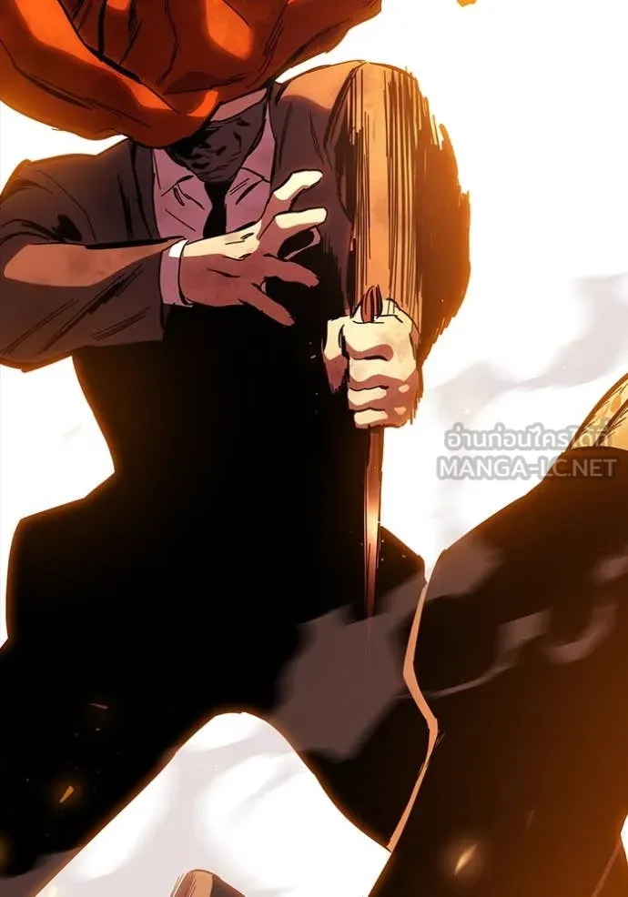 The Great War Chap 47 - Next Chap 48