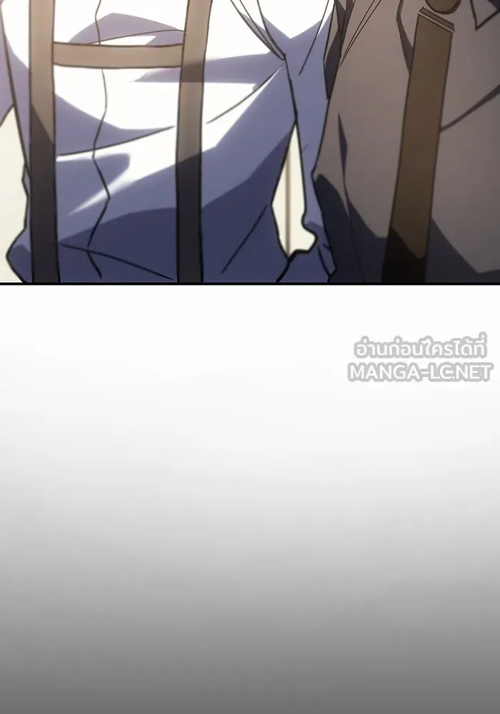 Regressing With the King’s Power – เกิดใหม่พร้อมพลังแห่งราชัน Chap 23 - Next Chap 24