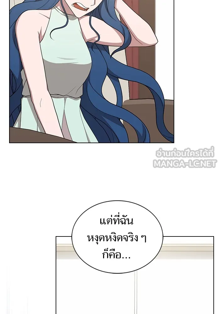 The Tutorial Tower of the Advanced Player – ผู้เล่นขั้นเทพแห่งหอคอยฝึกสอน Chap 169 - Next Chap 170