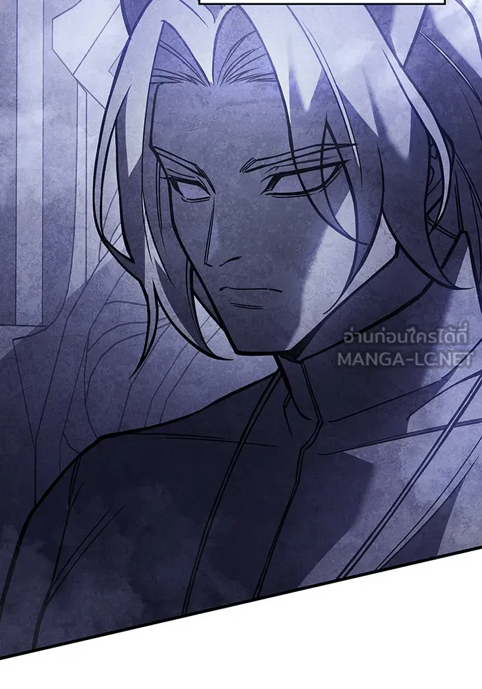 Regressing With the King’s Power – เกิดใหม่พร้อมพลังแห่งราชัน Chap 93 - Next Chap 94