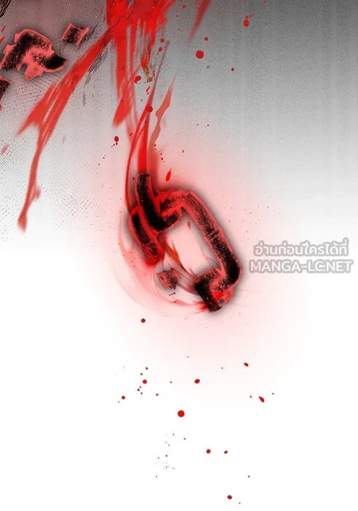 I Obtained a Mythic Item – พลิกชะตาคว้าไอเทมระดับเทพ Chap 13 - Next Chap 14