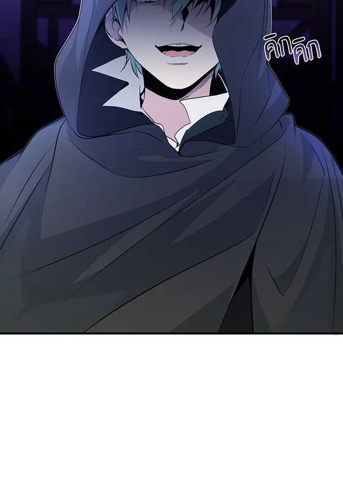 The Dark Magician Transmigrates After 66666 Years – จอมเวทเกิดใหม่ในรอบ 66666 ปี Chap 3 - Next Chap 4