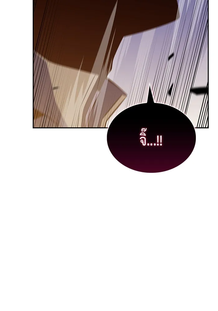 The Regressed Son of a Duke is an Assassin – ลูกชายคนเล็กของดยุกคือมือสังหาร Chap 90 - Next Chap 91